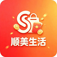 顺美生活